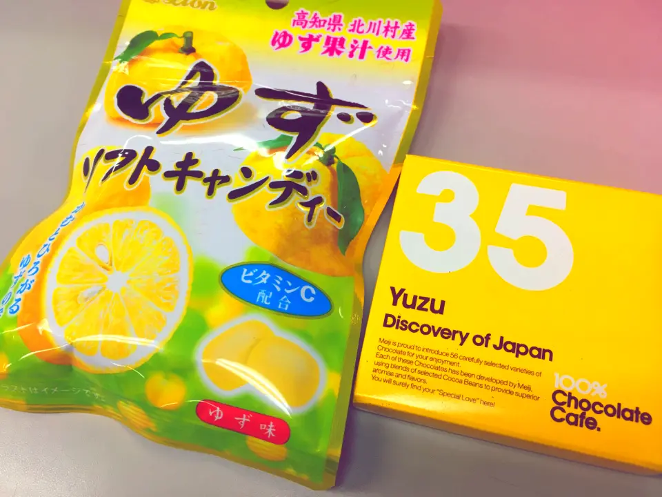 ビバリーヒルズ発★【ナチュラルローソン限定】クリームのようななめらかさ。スプーンを逆さまにしても落ちないヨーグルトって!? _1