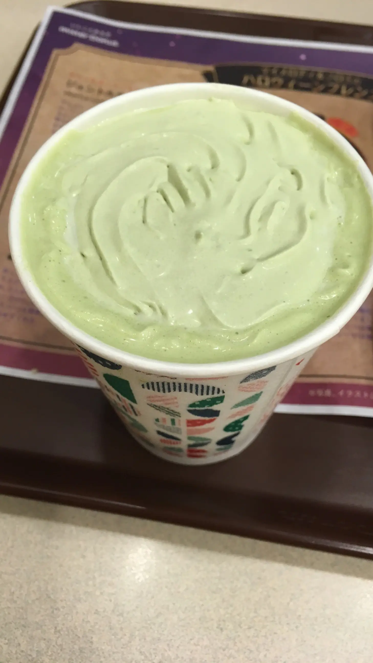 ミスドで辻利の本格派抹茶&豆乳ホイップを飲んできました_3