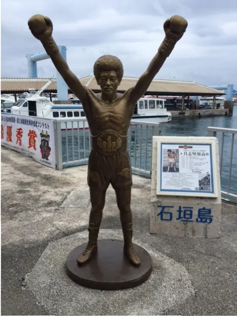 【沖縄離島の旅④】神秘の楽園♡西表島へ_1