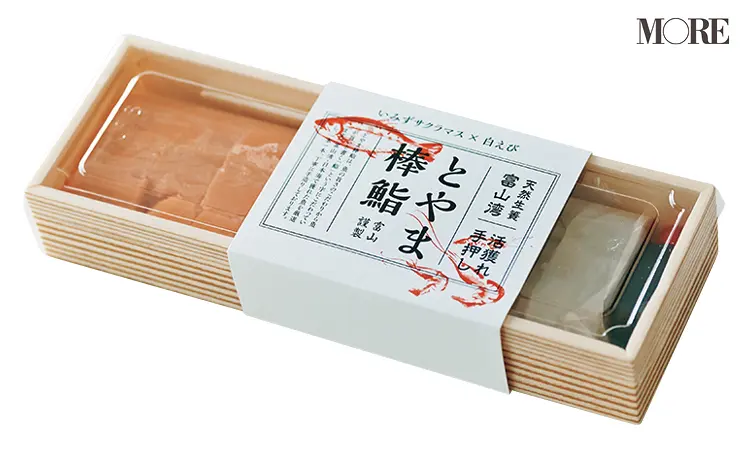 富山県のおすすめお取り寄せグルメ「とやま棒鮨」の棒鮨