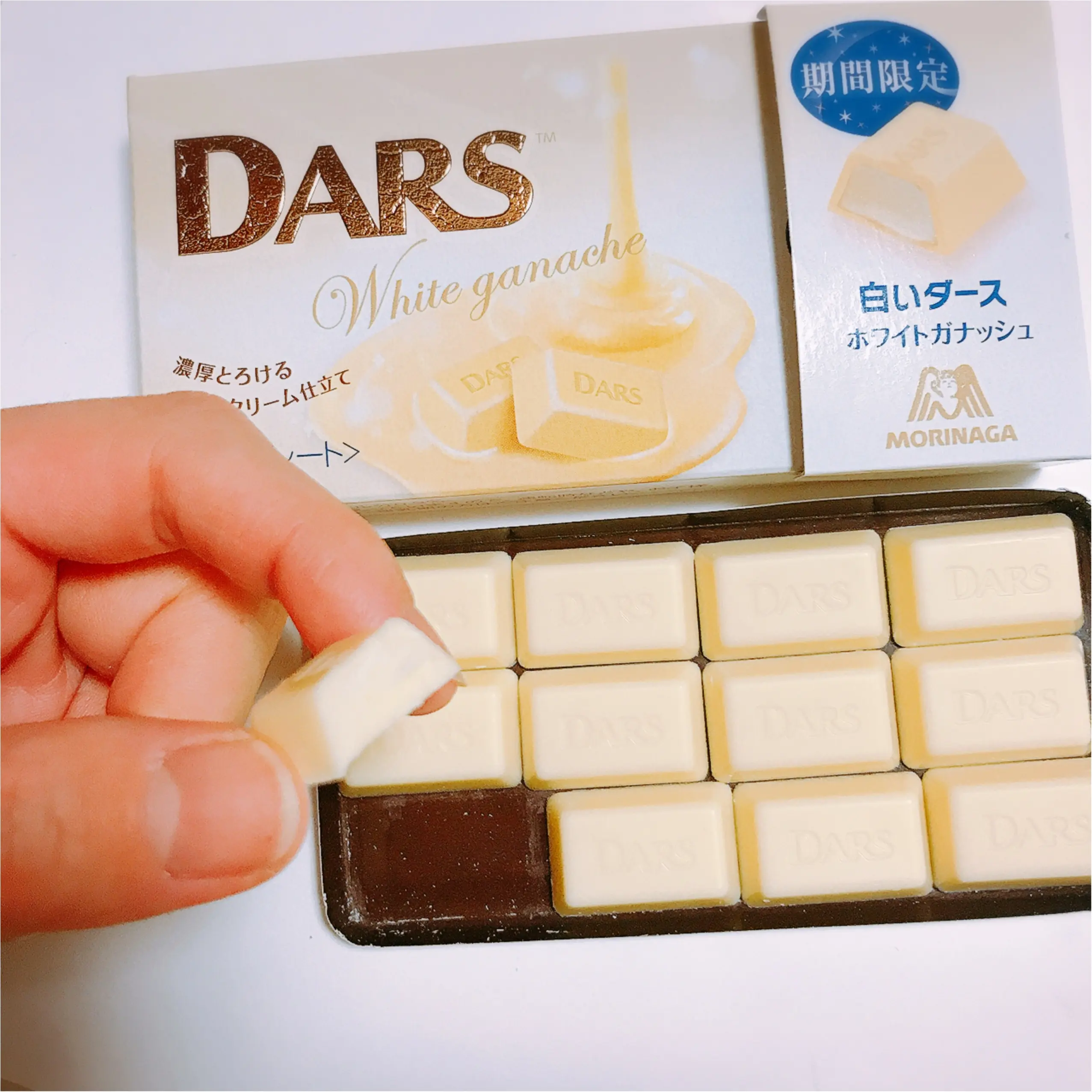 セブンイレブン限定!ホワイトデーにもおすすめな2つの【白いダース】♡_3