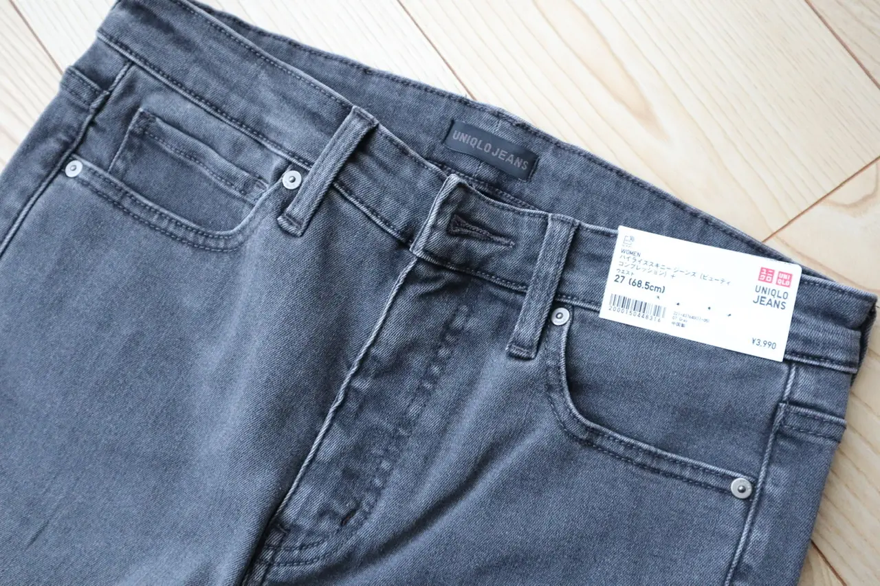 《新たな神デニム⁈❤️》【UNIQLO】で買い足したグレーデニムが可愛すぎる☻_2