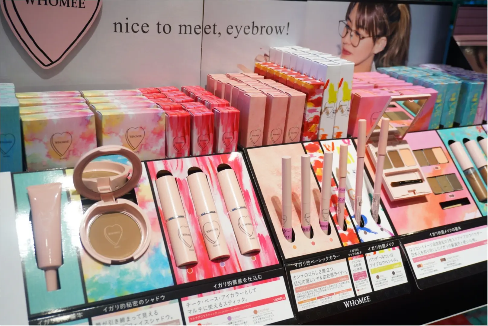 9/3スタート!大人気【LOFTのコスフェス】プチプラコスメマニアの推しコスメは・・❤️_12