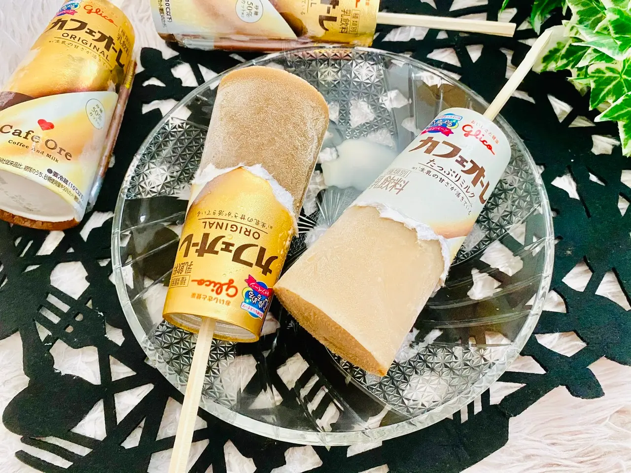 紙パックドリンクでアイス作りに挑戦!超簡単★【カフェオーレアイス】を作ってみた♡_4