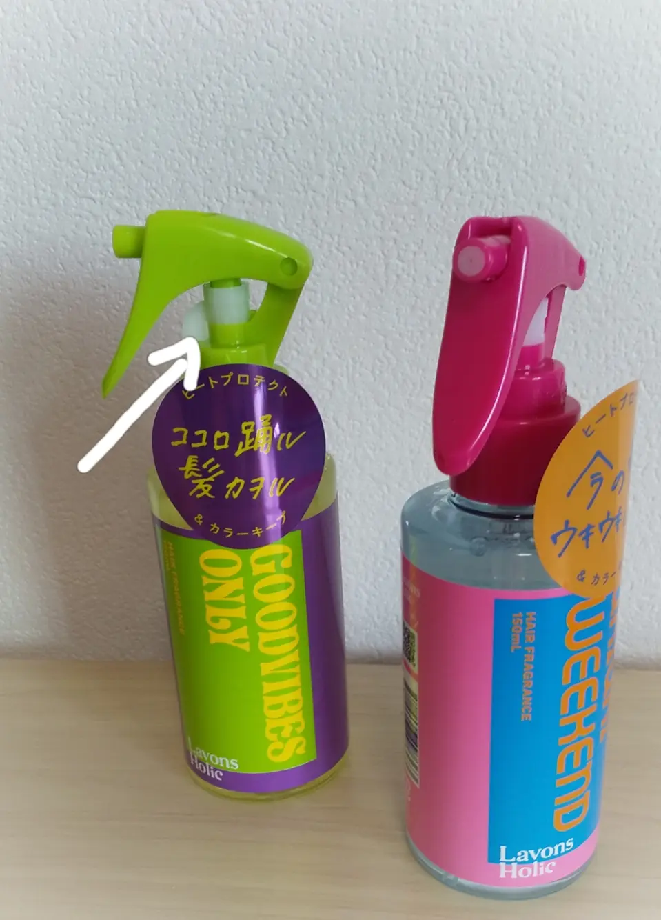 【かわいい香りを持ち運ぶ】Lavons Holicのロールオンで、どこでもいつでも良い香り!!_6