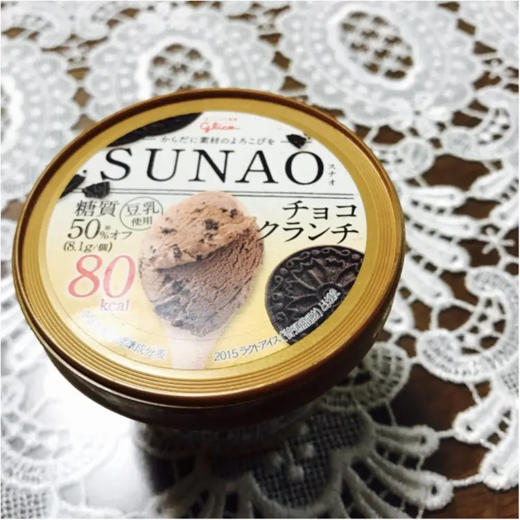 【グルメな話】カラダにもココロにもSUNAOに?!おいしいのにカロリーは80kcal!SUNAOに楽しめるアイスが登場!_1