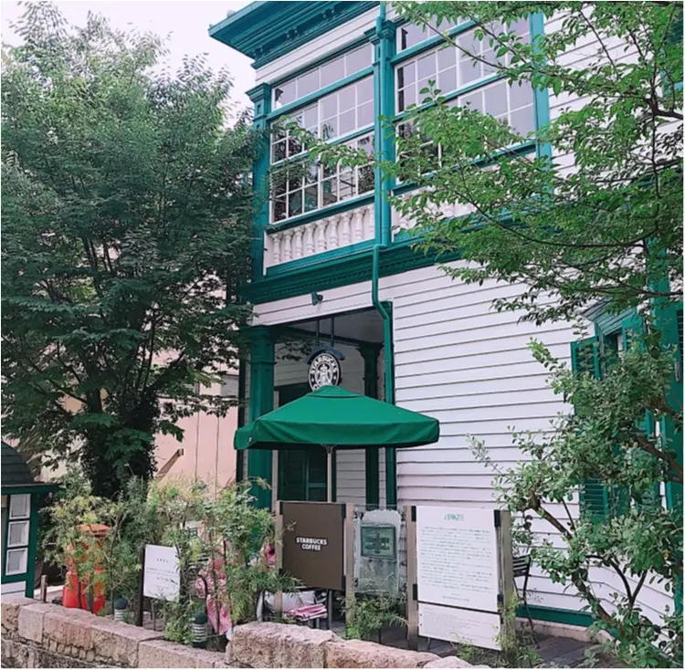 【ご当地MORE♡神戸】神戸の異人館街のスタバで話題のドリンクを✨_1
