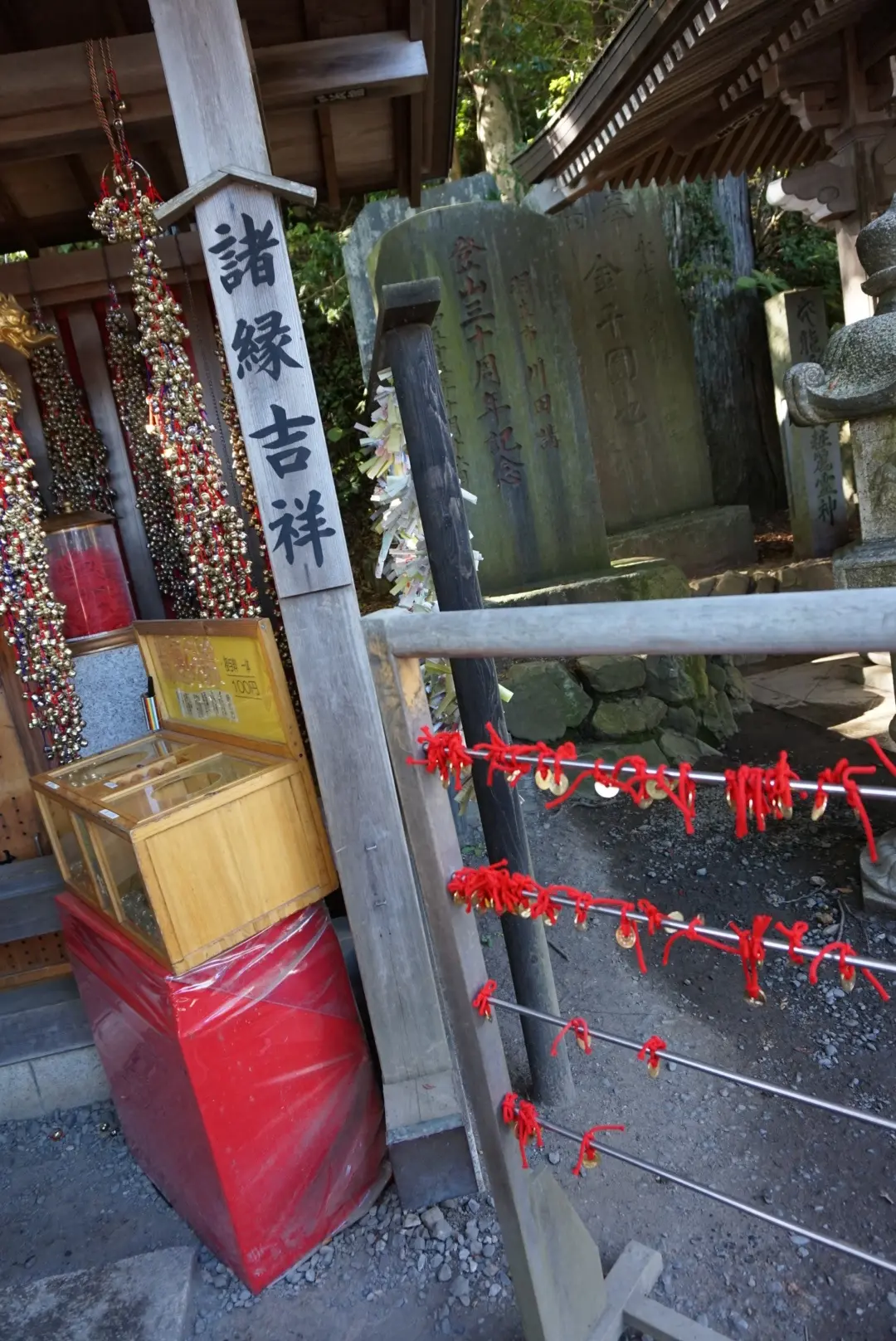 【おでかけ】いよいよ紅葉シーズン♡新宿から1時間以内の紅葉スポットって? _13