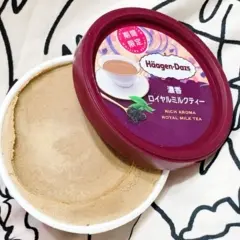 【新発売】紅茶好き必見！ハーゲンダッツから「濃香ロイヤルミルクティー」が登場