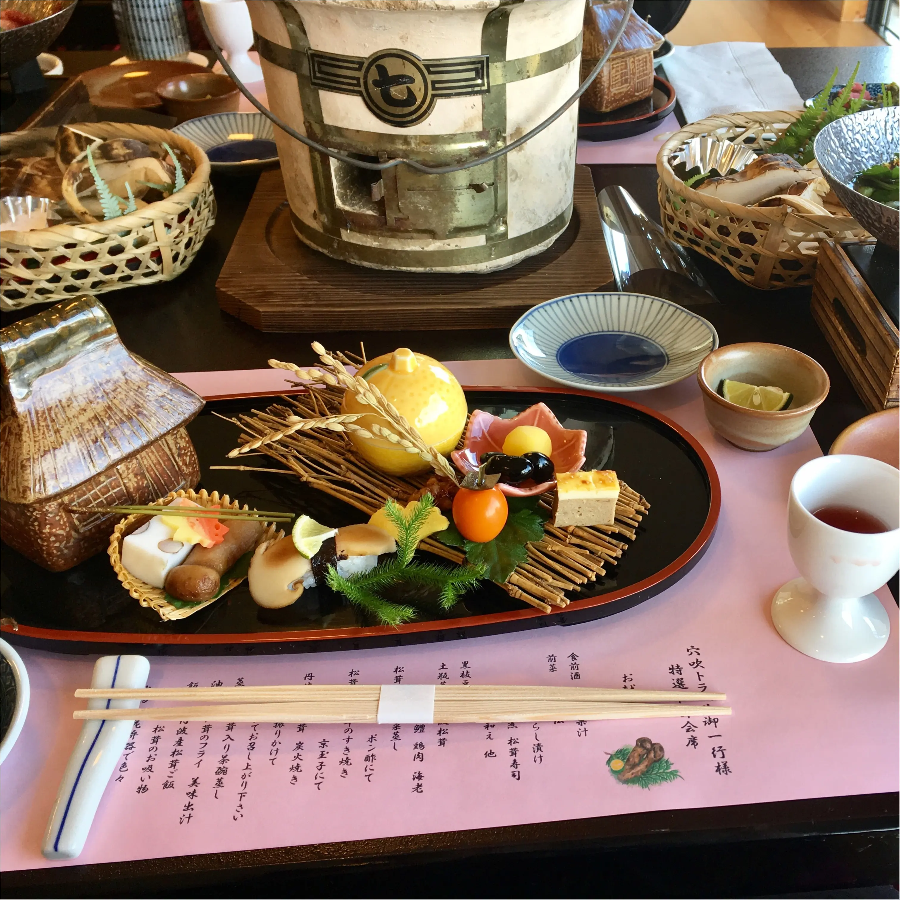 京都*松茸を食べに♡_2