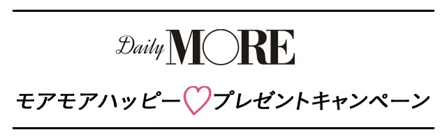 【応募終了】プレゼント実施中!MORE8月号掲載の『プラステ』コットンワッフルノースリーブマキシワンピースを10名様にプレゼント♡_1