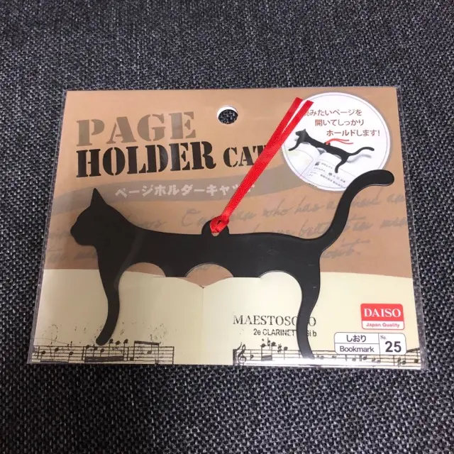 ☆*:.。.【DAISO】購入品紹介.。.:*☆_3