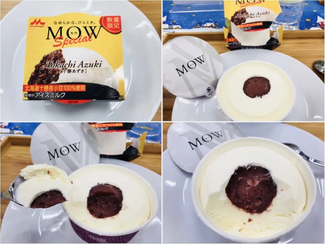 【セブンスイーツアンバサダー】冬アイスを先取り!発売前試食会に参加しました♡_9