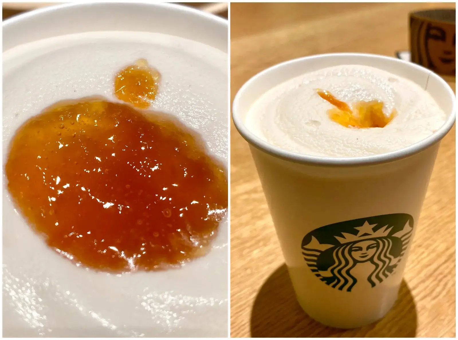 スタバの限定ティーラテ