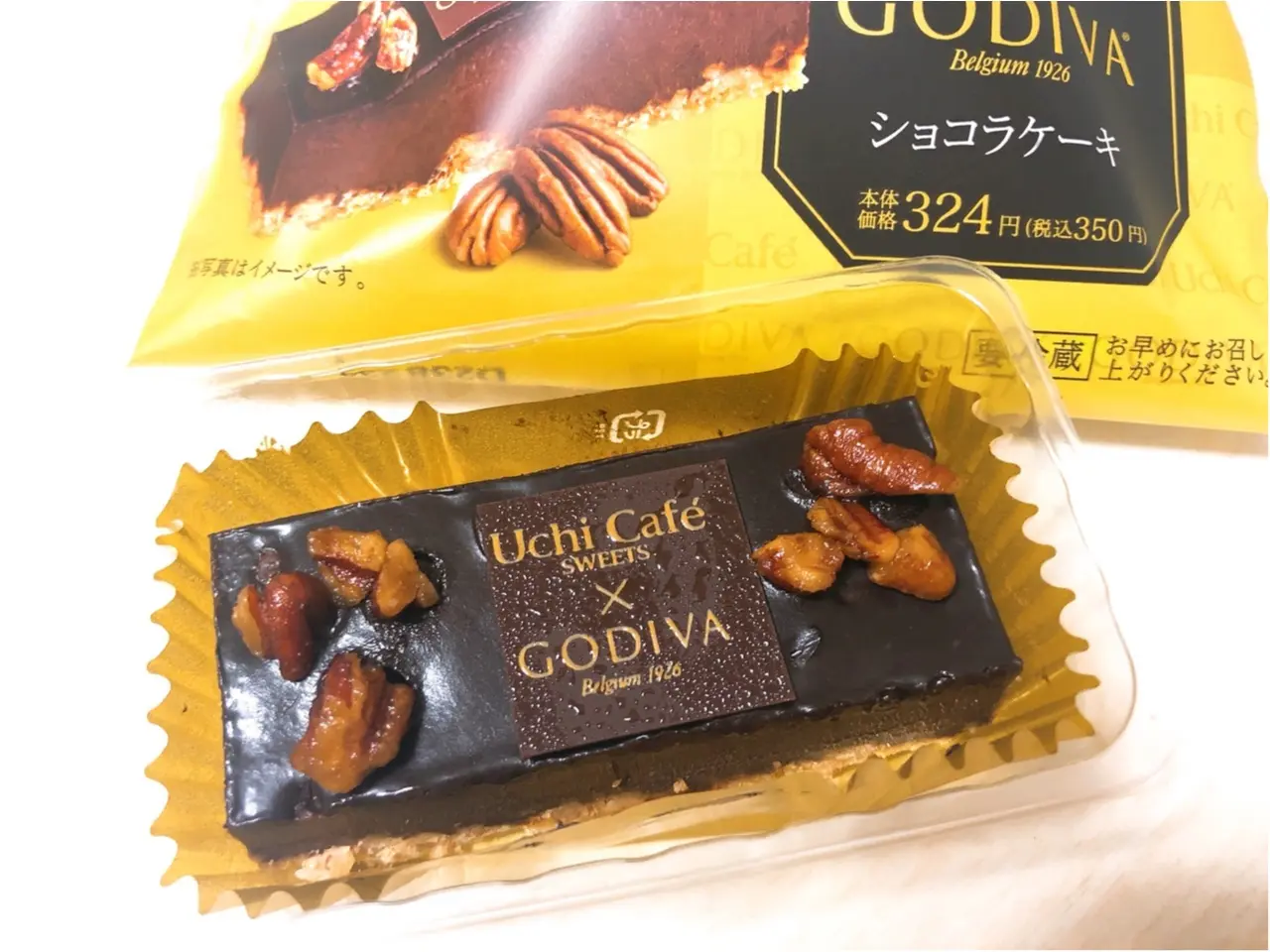 【ウチカフェ×GODIVAコラボスイーツ第8弾】ショコラモンブラン&ショコラケーキで秋先取り!!_4