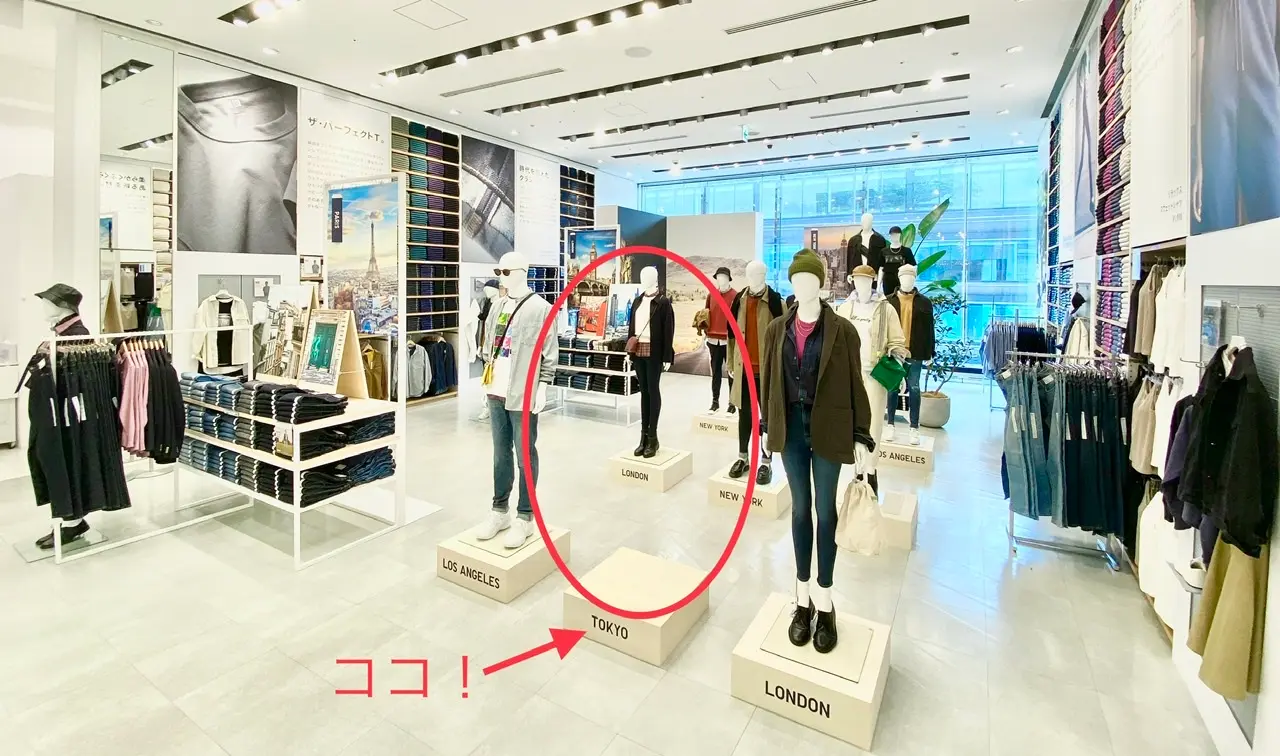 ユニクロ銀座店12階ジーンズフロアのフォトスポット