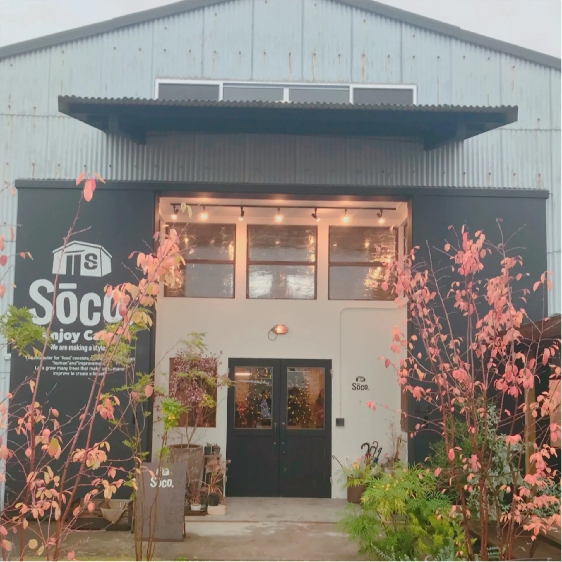 ★これこそリノベーションカフェ!浜松の『SOCO』はこだわりがたくさんありました★_2