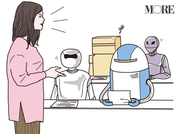 「AI」時代にも職を失わない人って、どんな人? 20代の仕事や働き方はどう変わる??_3