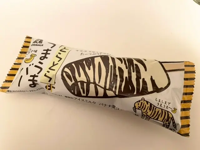 【おすすめアイス】パリパリ食感がクセになる!セブン‐イレブン限定の《とらとらうまうまバー》_1