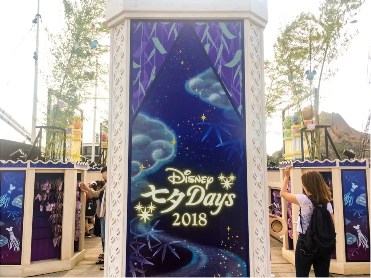 【7月7日まで/TDS】お仕事後からでも楽しめる!!大人のディズニーシーの楽しみ方!! 七夕ドリンクも♡_4