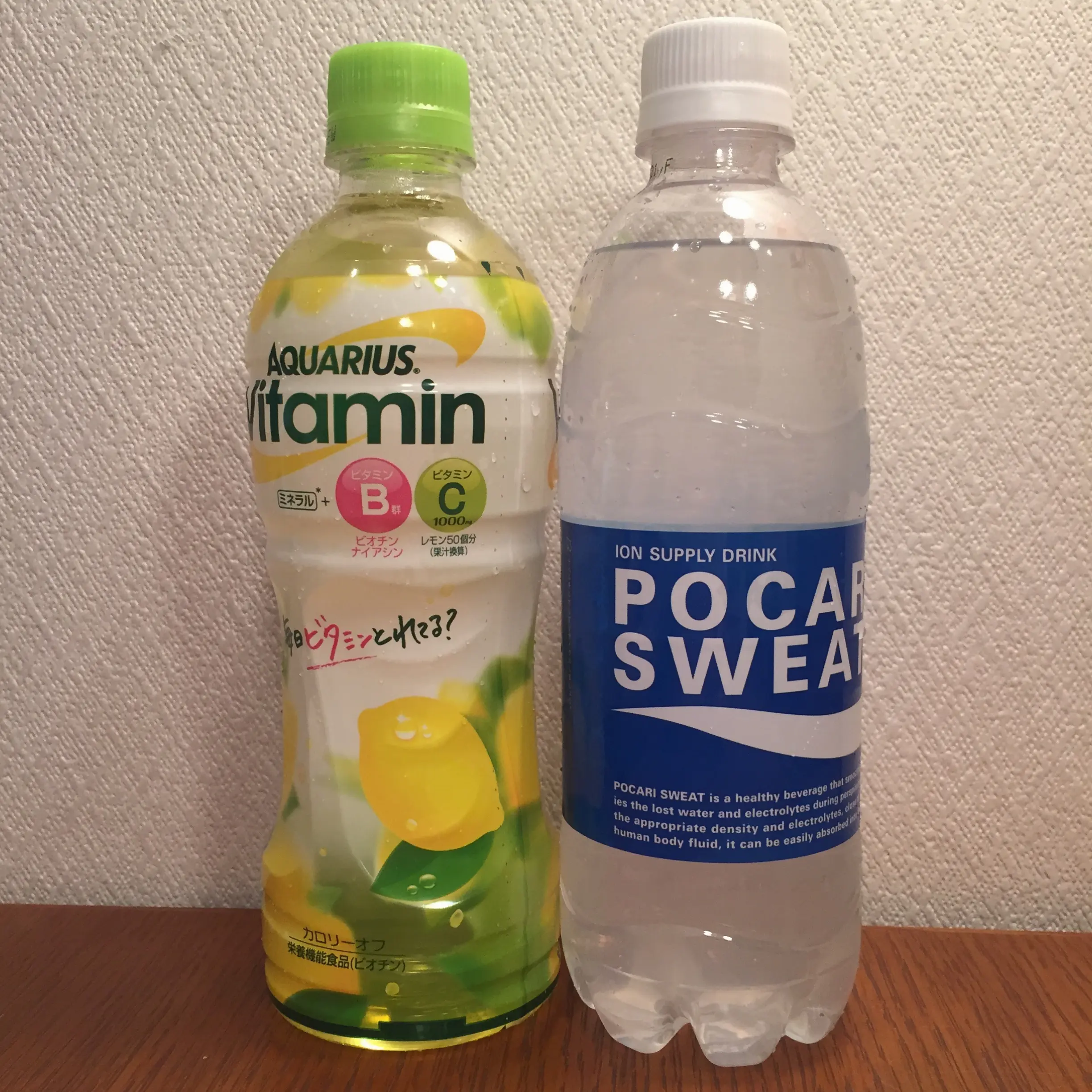本日本番★ベストコンディションで過ごしたい日に✨コンビニで必ず買う9品とその理由♪_2