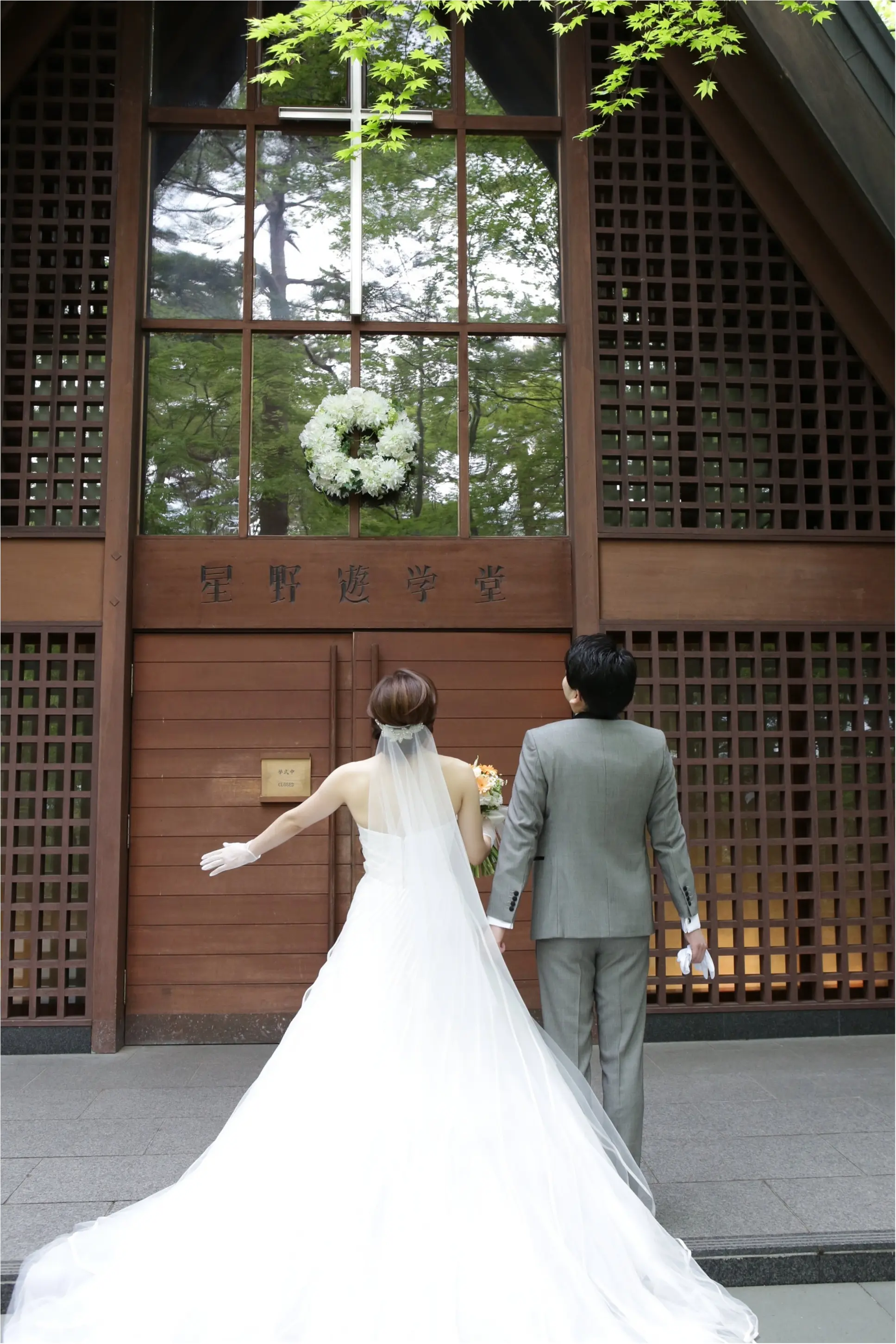 【ベストコレクション】 軽井沢 結婚式 ブログ 427334軽井沢 音羽の森 結婚式 ブログ