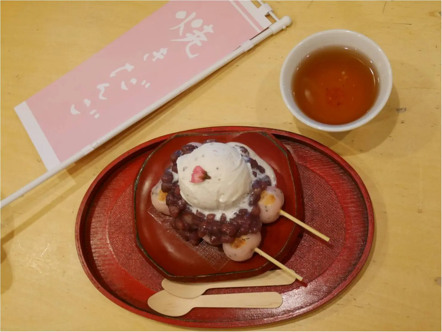 花より団子!≪恵比寿にある白熊で有名な「JAPANESE ICE OUCA」の今の時期だけ食べられるお団子≫ _4
