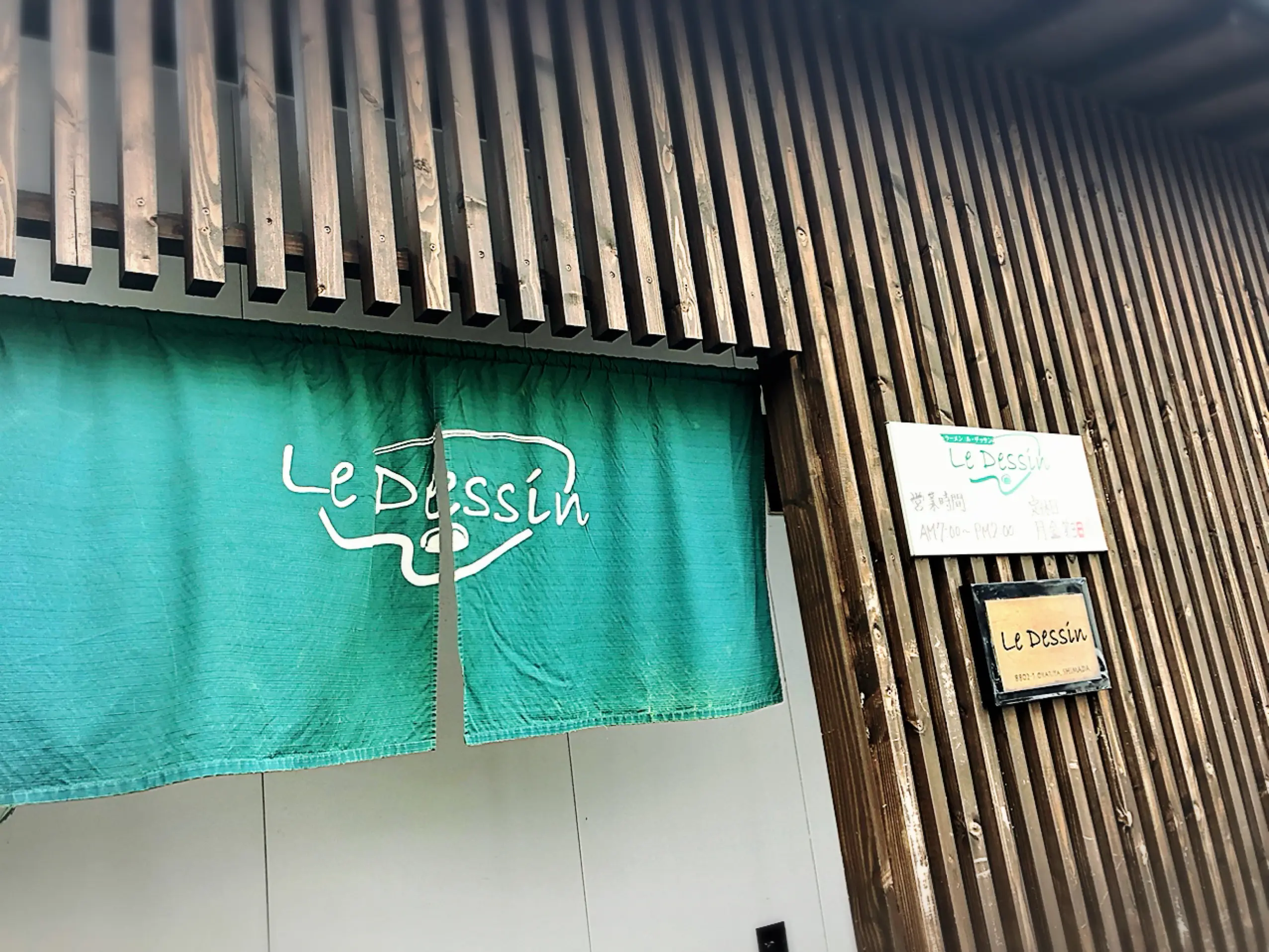 【#静岡】フレンチのシェフが作るフレンチチックなラーメンが絶品!上品でリッチなスープ♡ Le Dessin_6