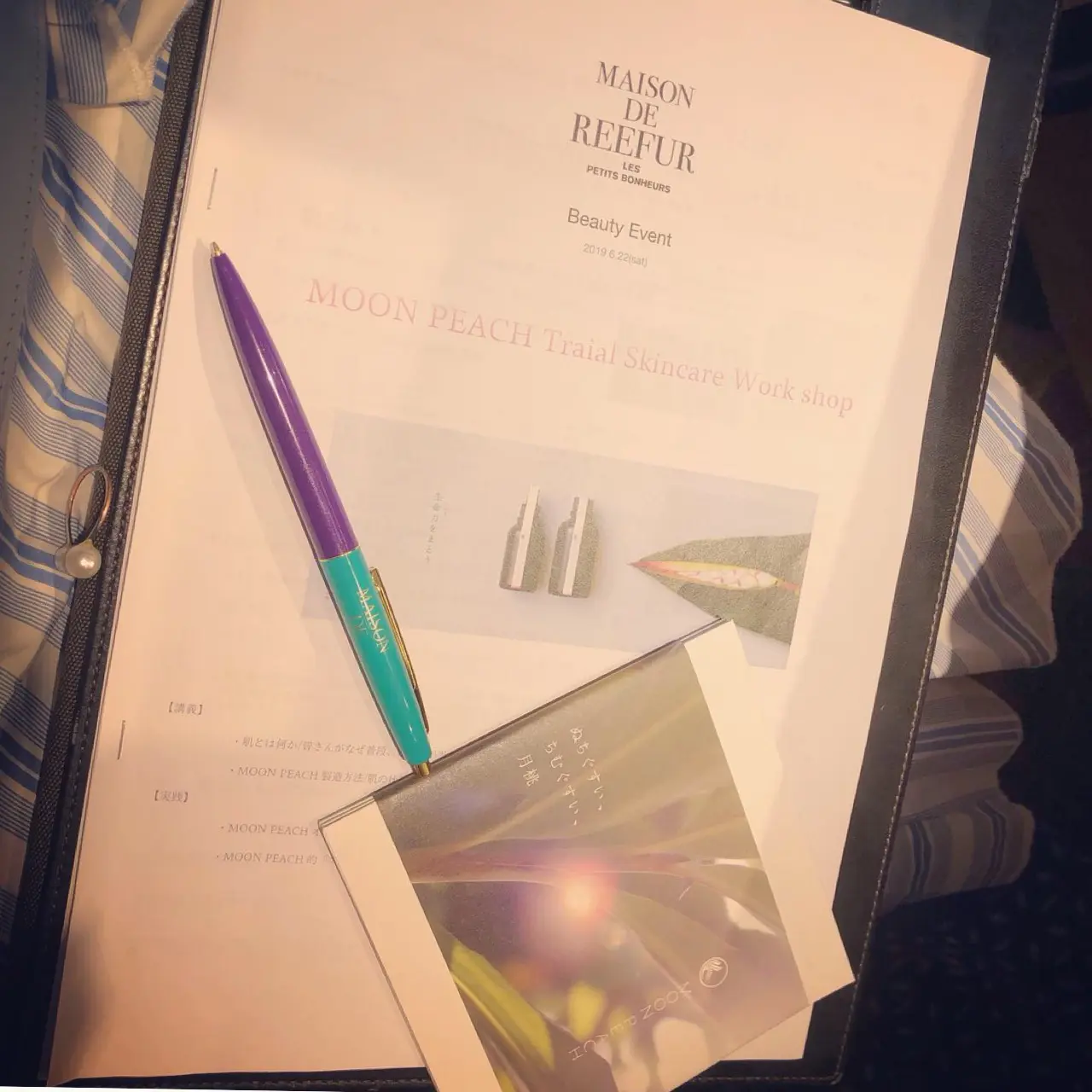 お肌は臓器?!素肌美容家に習う"MAISON DE REEFUR ビューティーイベント"に参加してきました!♡_1
