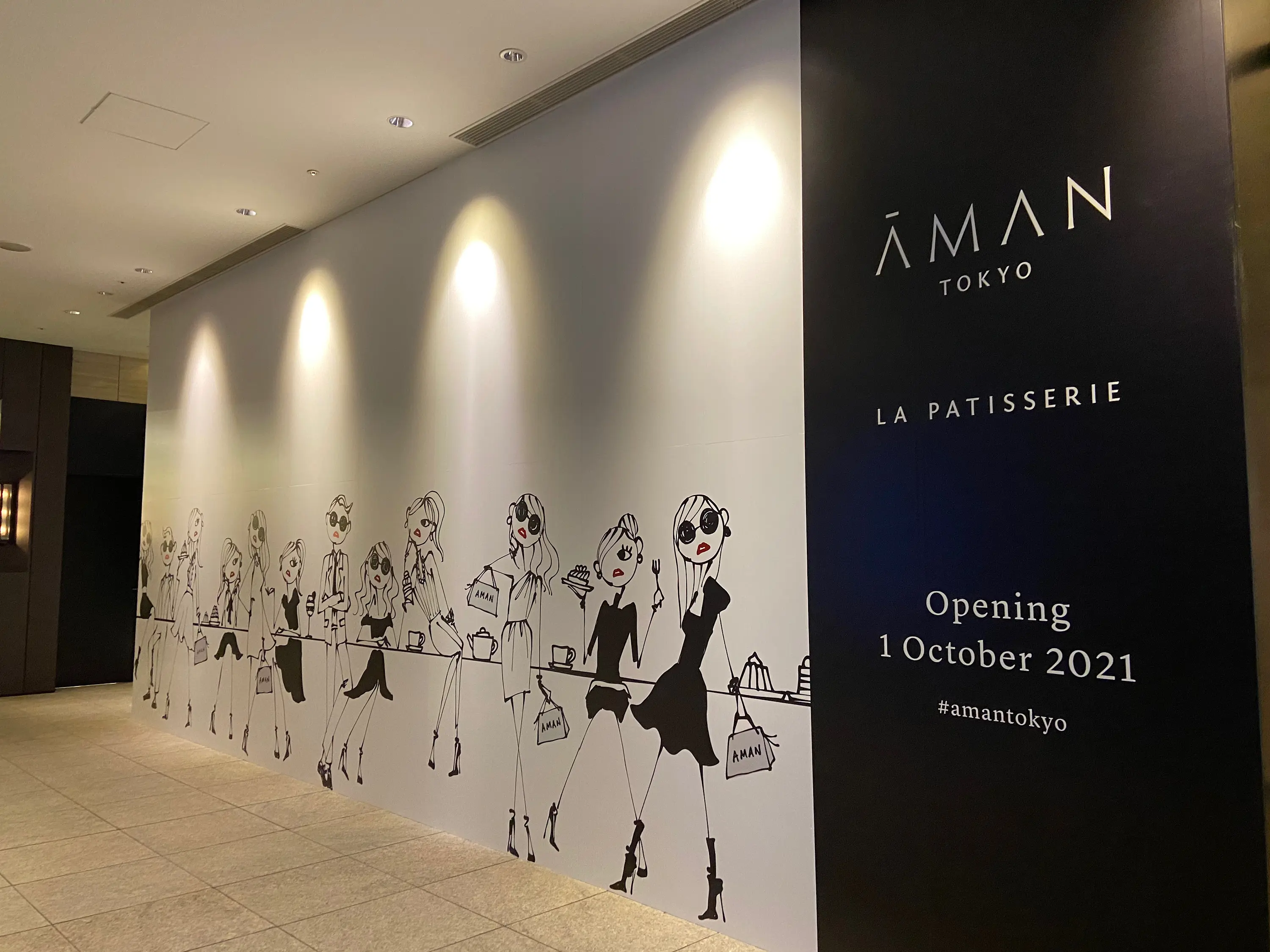 【AMAN東京×三浦大地】オープン前限定の壁が映えると話題に♡_1
