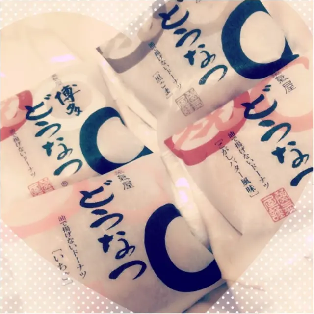 揚げないドーナツ!?衝撃の美味しさ!!_2