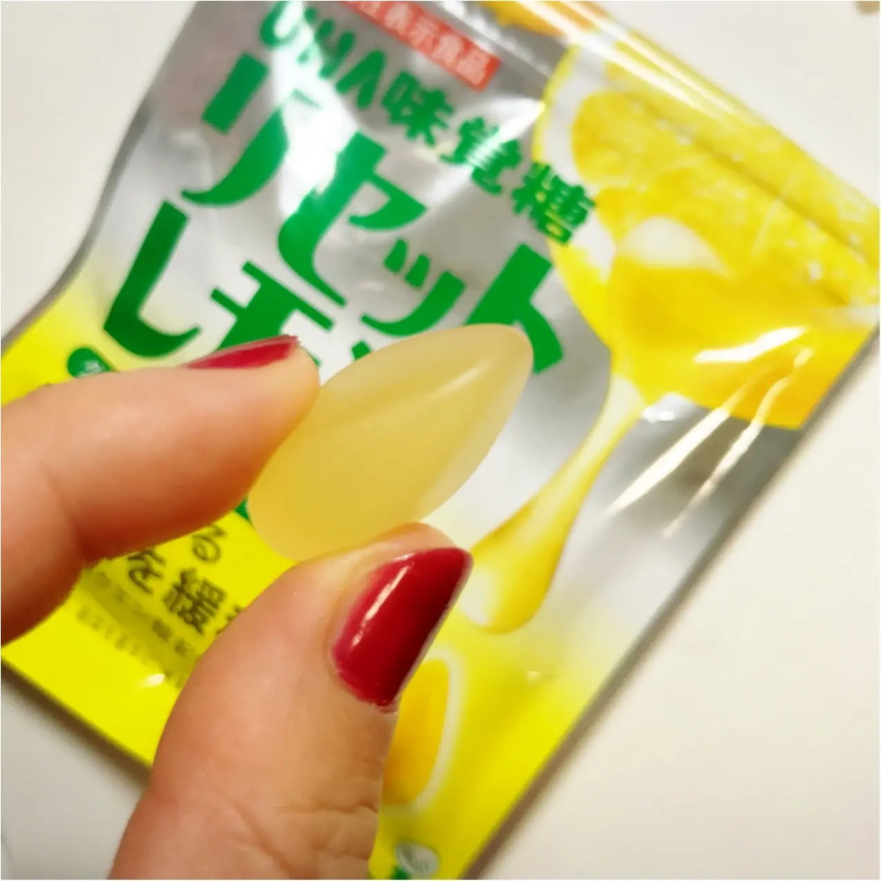 クエン酸配合☆疲れをリセットするグミ【リセットレモン】でリフレッシュ♡_2