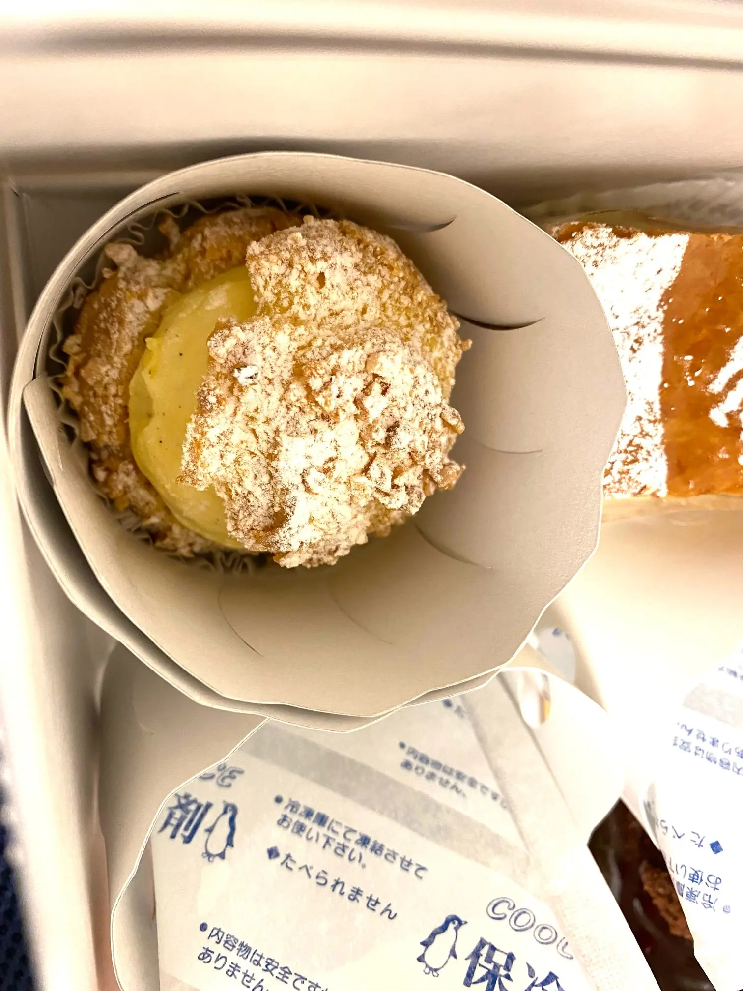 白金高輪駅にある《パッション ドゥ ローズ》はインパクトのあるケーキ屋♡_5