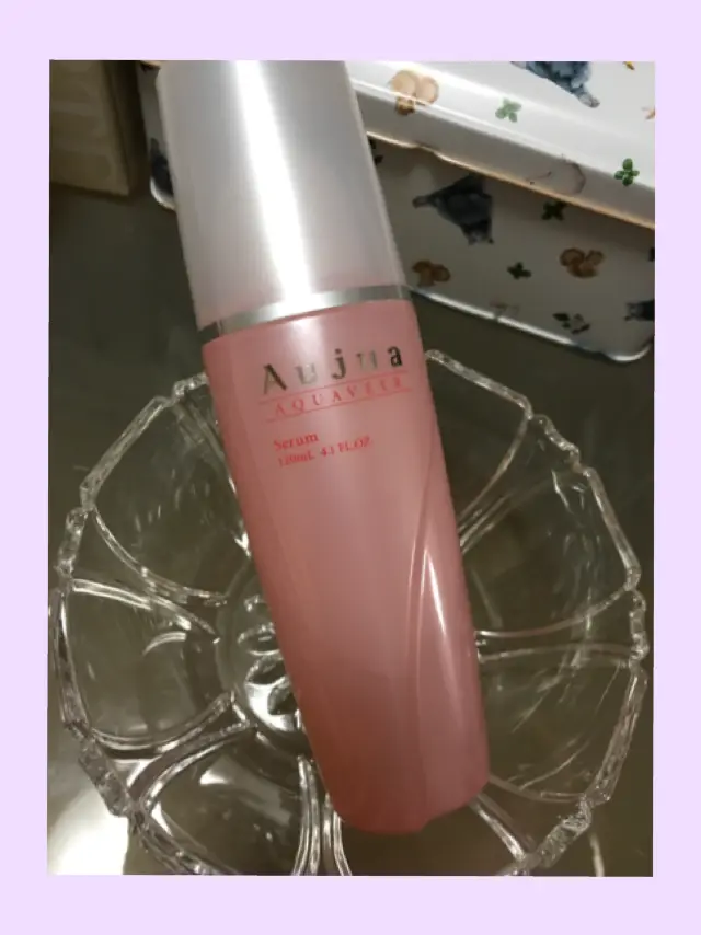 【Aujua:AQUAVEER】くせ毛さん必見! なんとかしたいうねりには、これでしょう!_1
