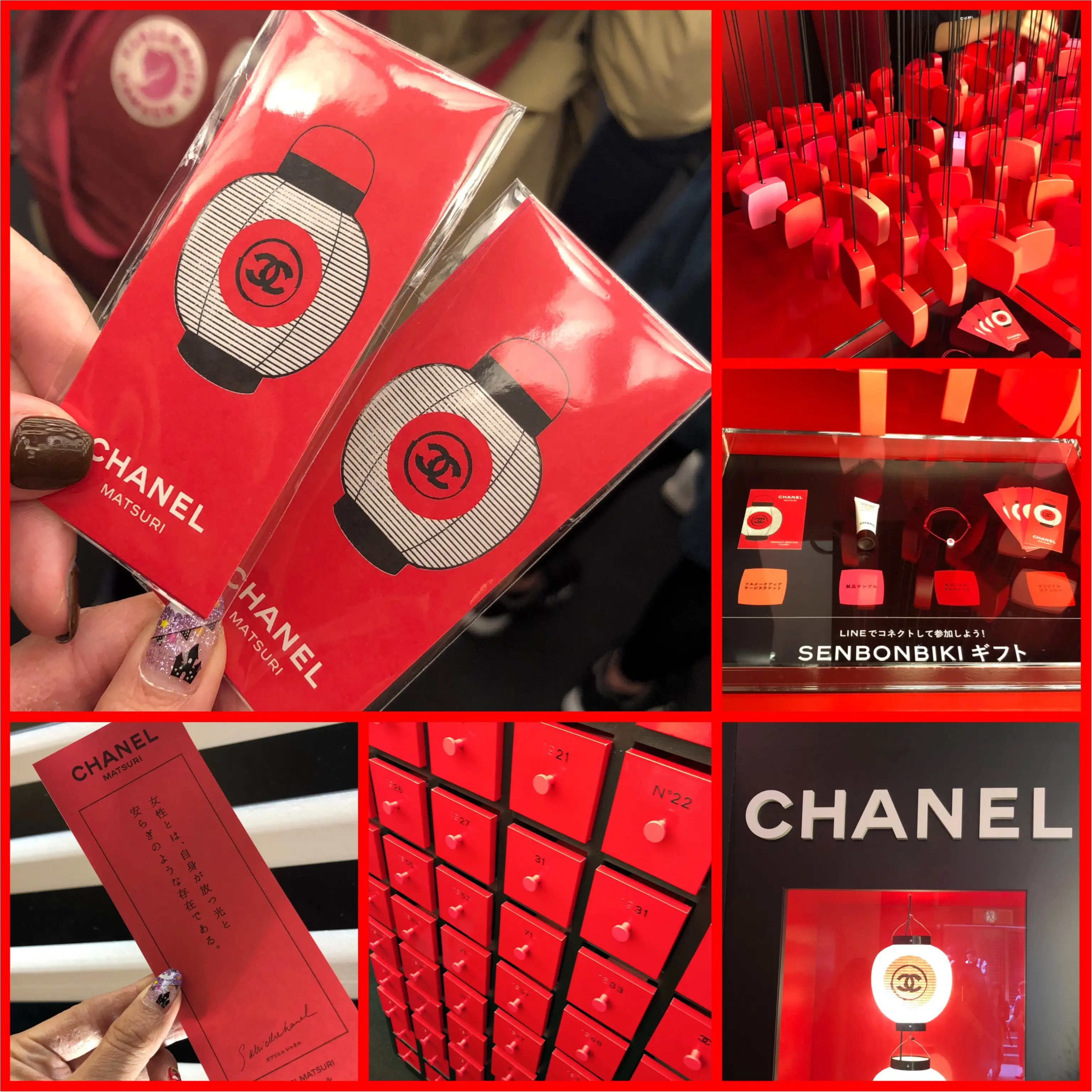 CHANELワールドに感動♡フォトスポットも沢山!CHANEL MATSURIの京都会場へ行ってきました(*˘︶˘*).。.:*♡ _5