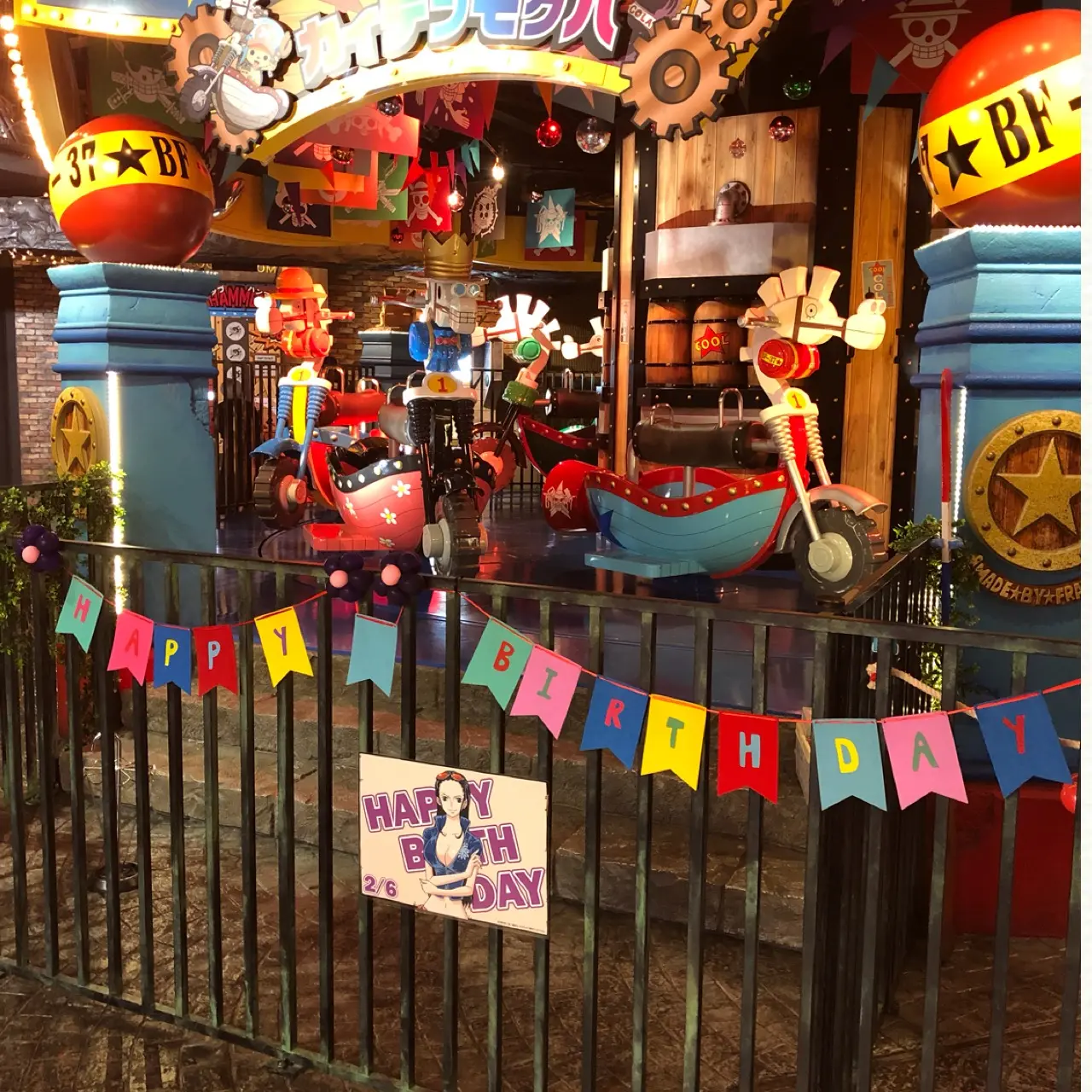 <2/17まで!>ついにグランドフィナーレ!J-WORLD TOKYOへ行ってきました♡_3
