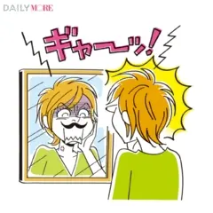 自分で増やせる バランスが乱れるとひげが生える 女性ホルモンのウソホント 集 ライフスタイル最新情報 Daily More