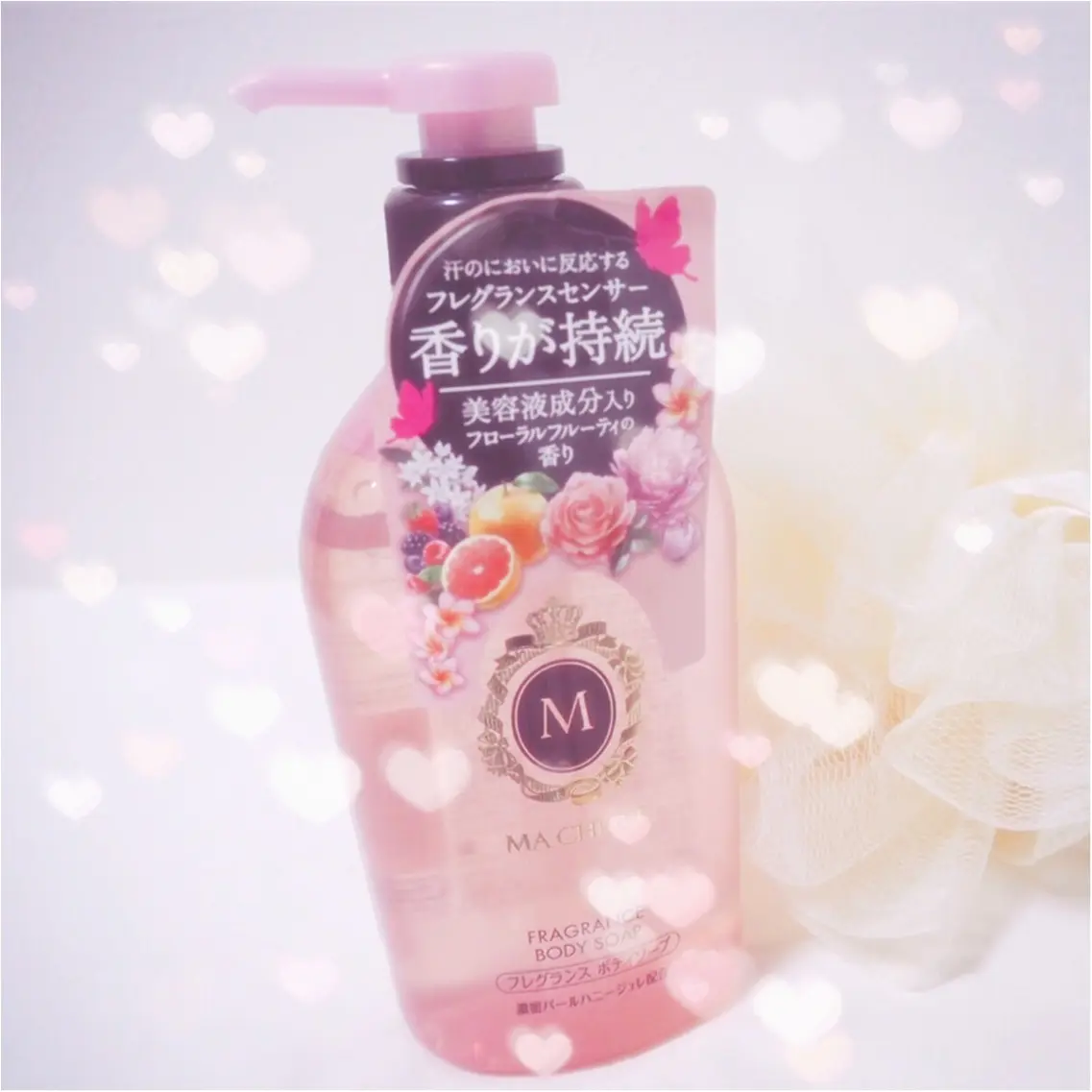 マシェリ♡ボディソープ_1