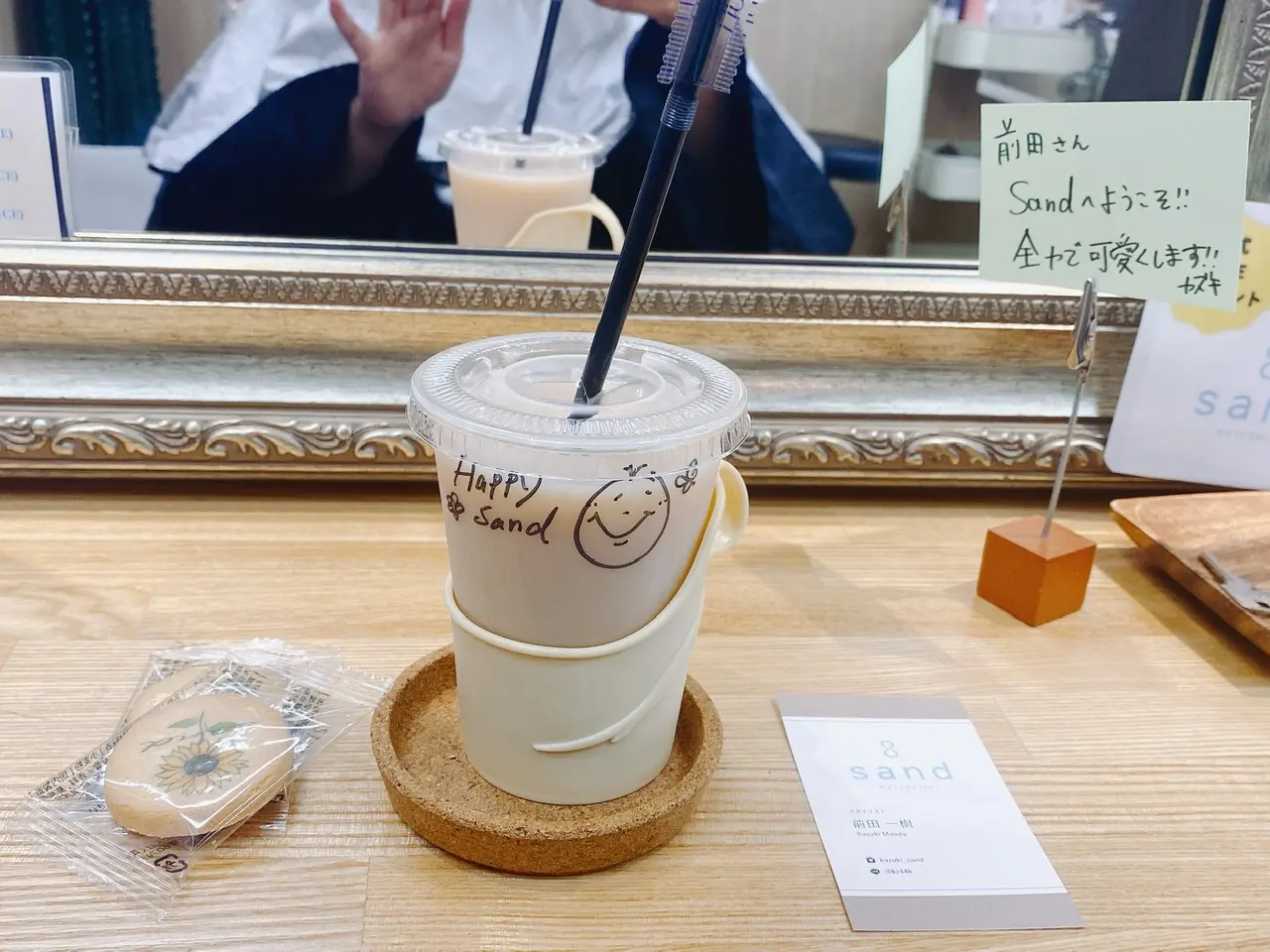 【銀座サロン】1mm単位の神業カット!ボブにするならココ★超人気店《sand S Ginza》_4