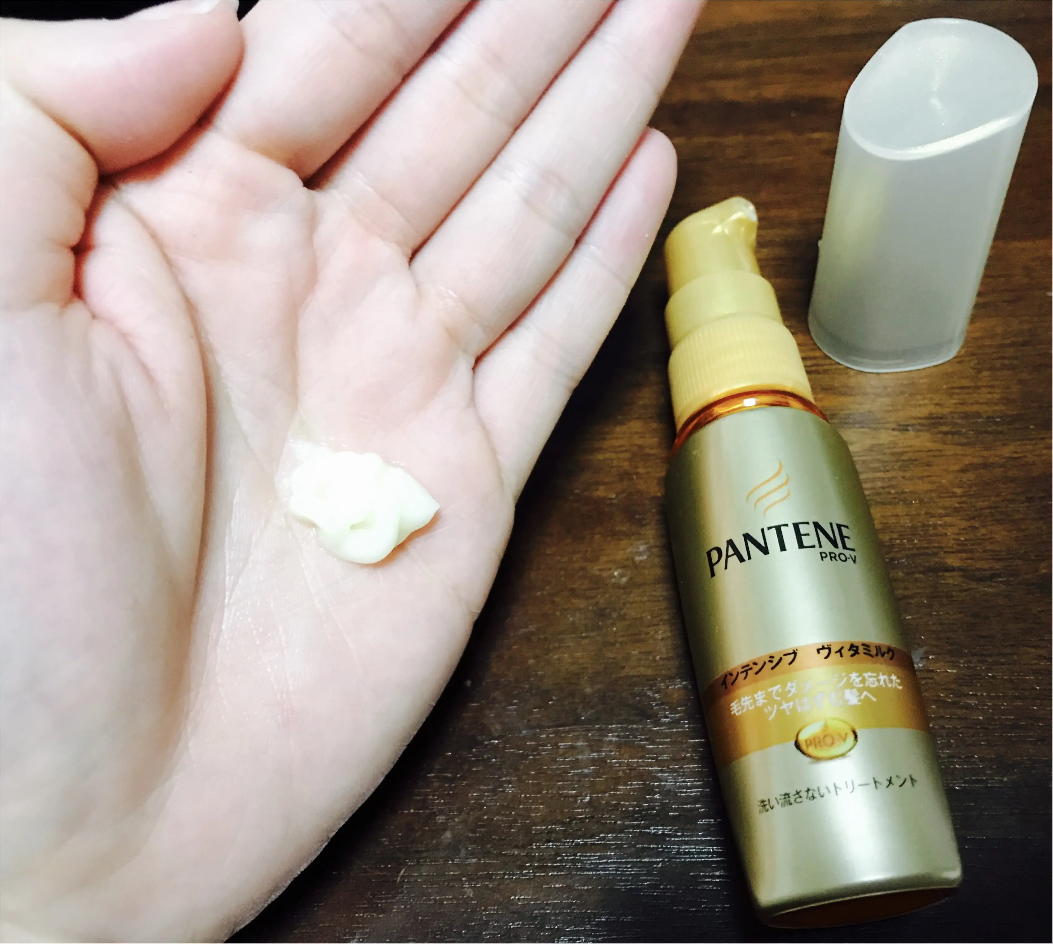 【夜ヘアケア】コスメアワード第1位にも輝いた《PANTENE》の「インテンシブヴィタミルク」がおすすめ!_3
