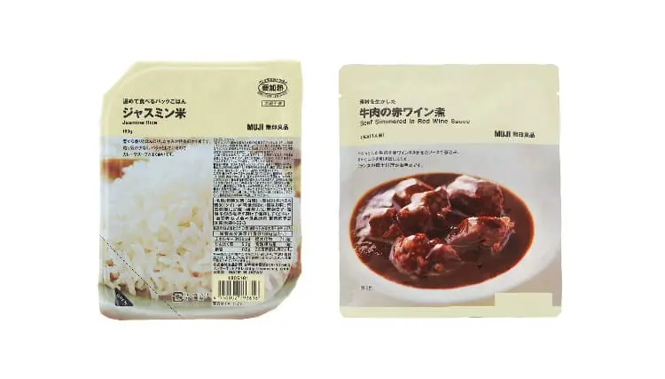 《無印良品のおすすめ食品》特集 - 大人気のカレーやお菓子から簡単アレンジレシピまで!_44