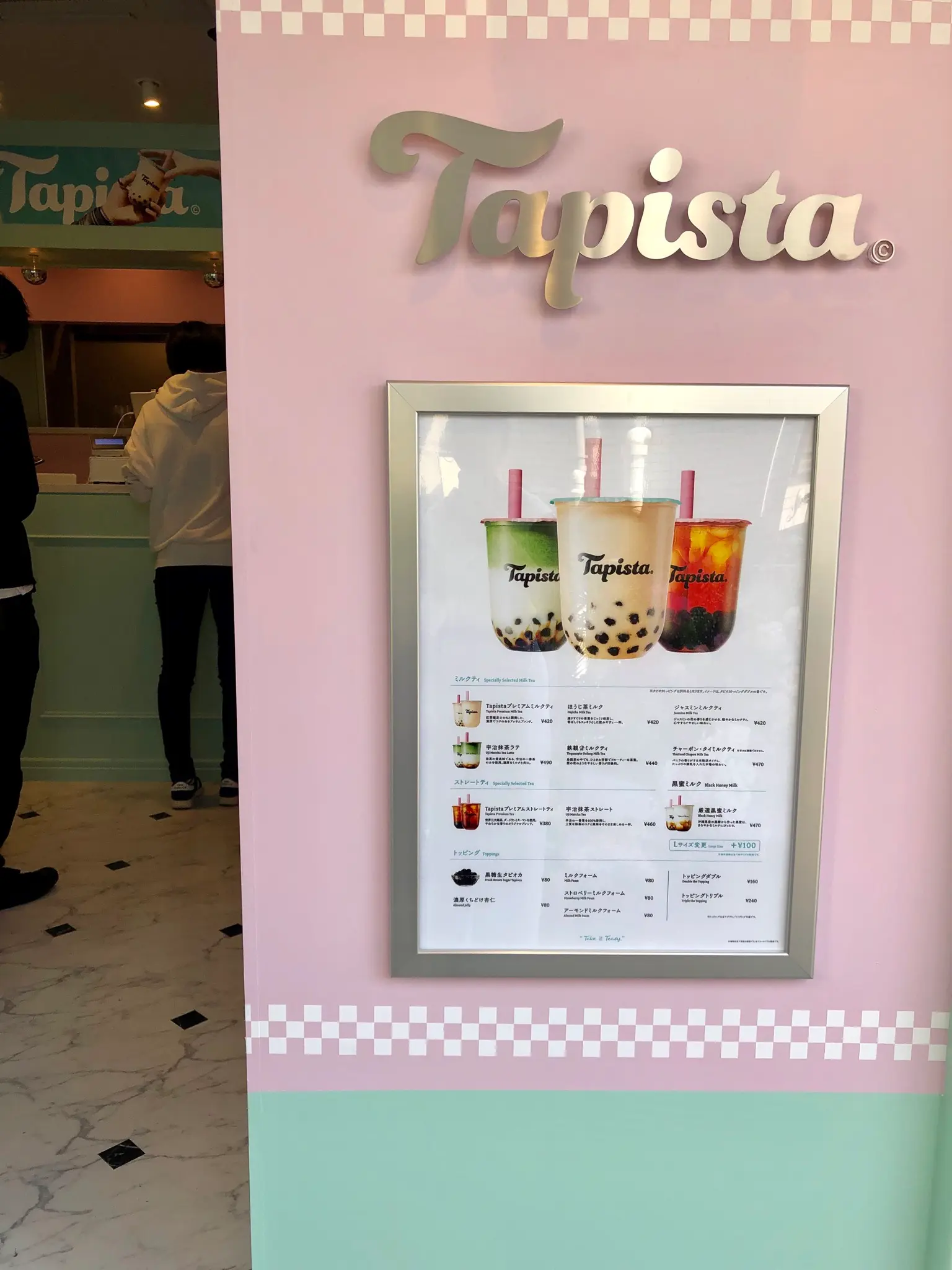 【代官山】4/20 新オープン《Tapista》は待ち時間も楽しめるフォトジェニックすぎるタピオカ❤️_1