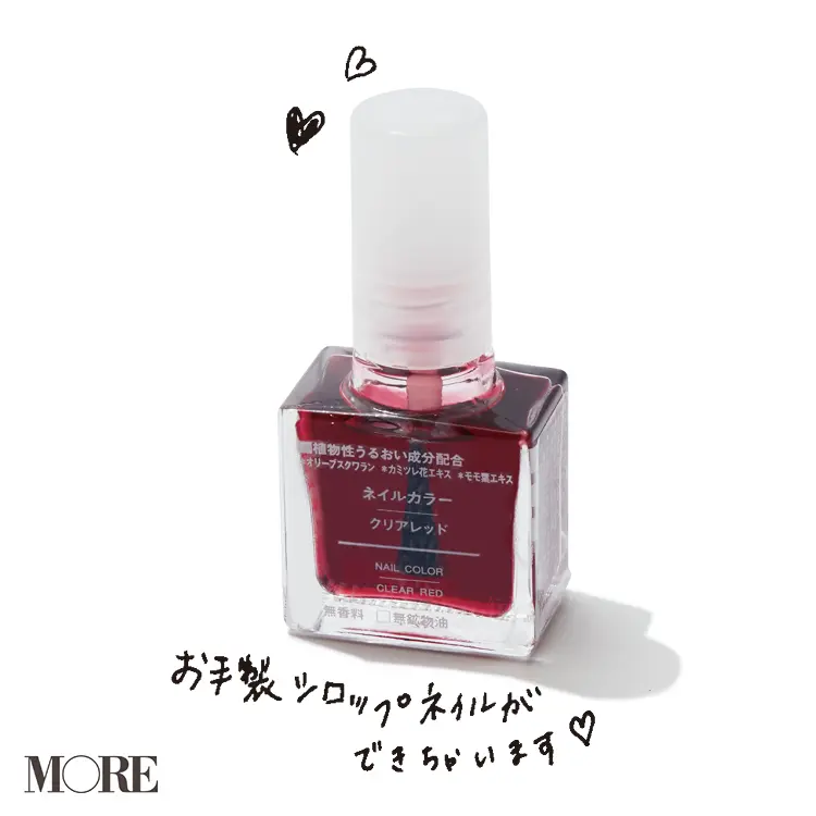 お手製シロップネイルができちゃいます♡