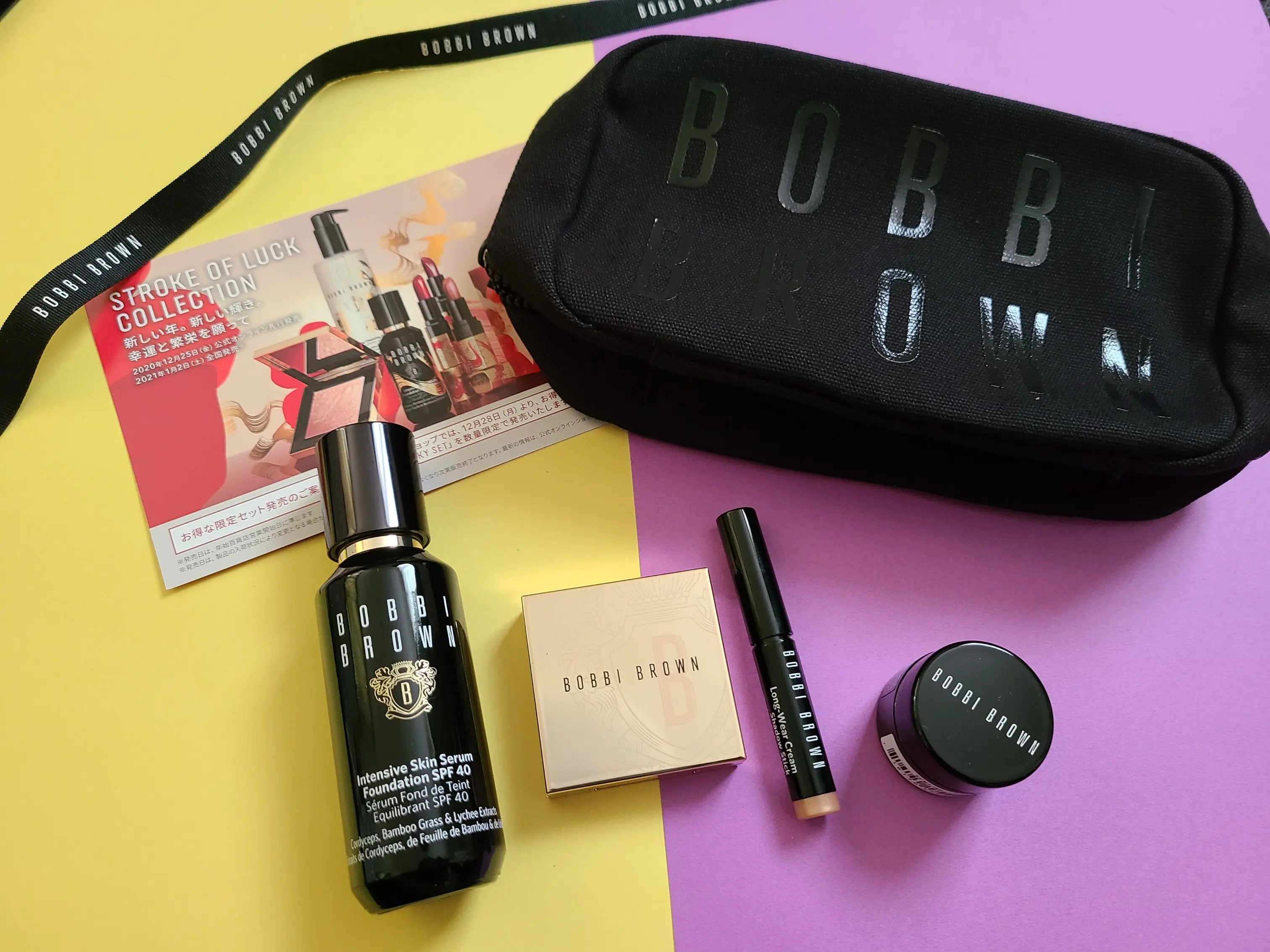 【BOBBI BROWN】2021ベースメイク改革☆つけ心地気持ちいいスキンセラムファンデーション☆_1