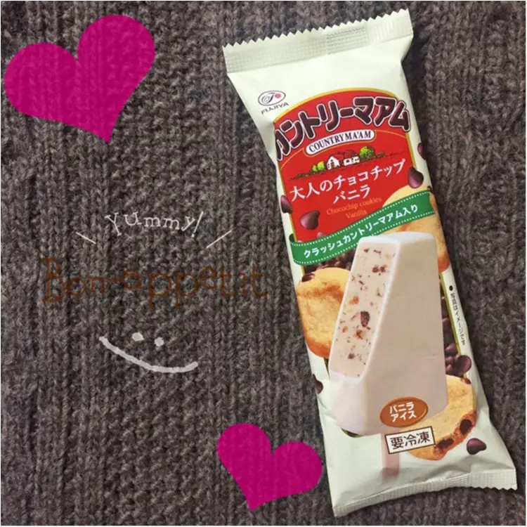 【FOOD】もう食べた?みんなだいすき!“カントリーマアム”のアイスがやっぱり美味しい♡_2