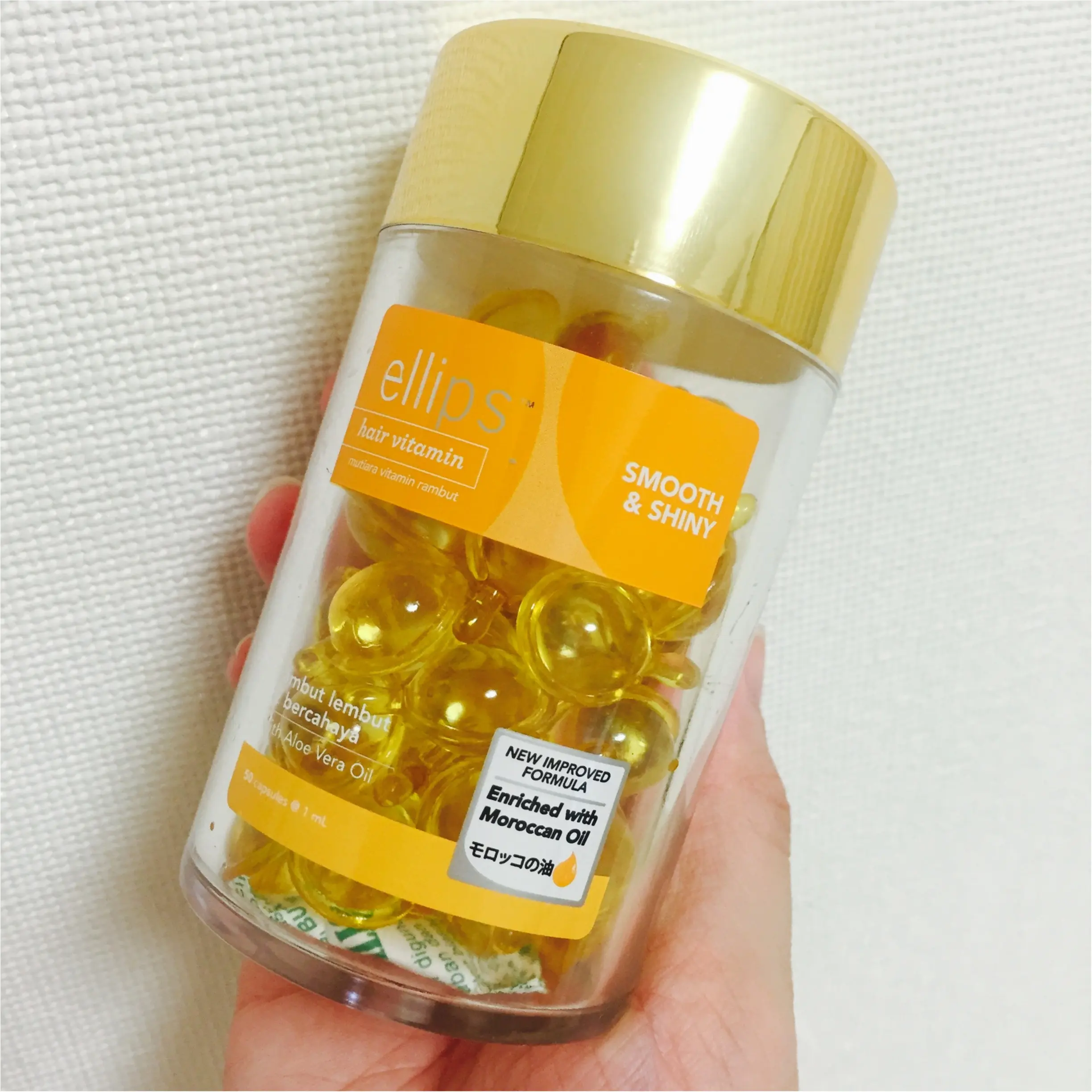 新感覚ヘアケア♡コロコロかわいいバリ島みやげの『Ellips hair vitamin(エリップス ヘア ビタミン)』知ってる?_3