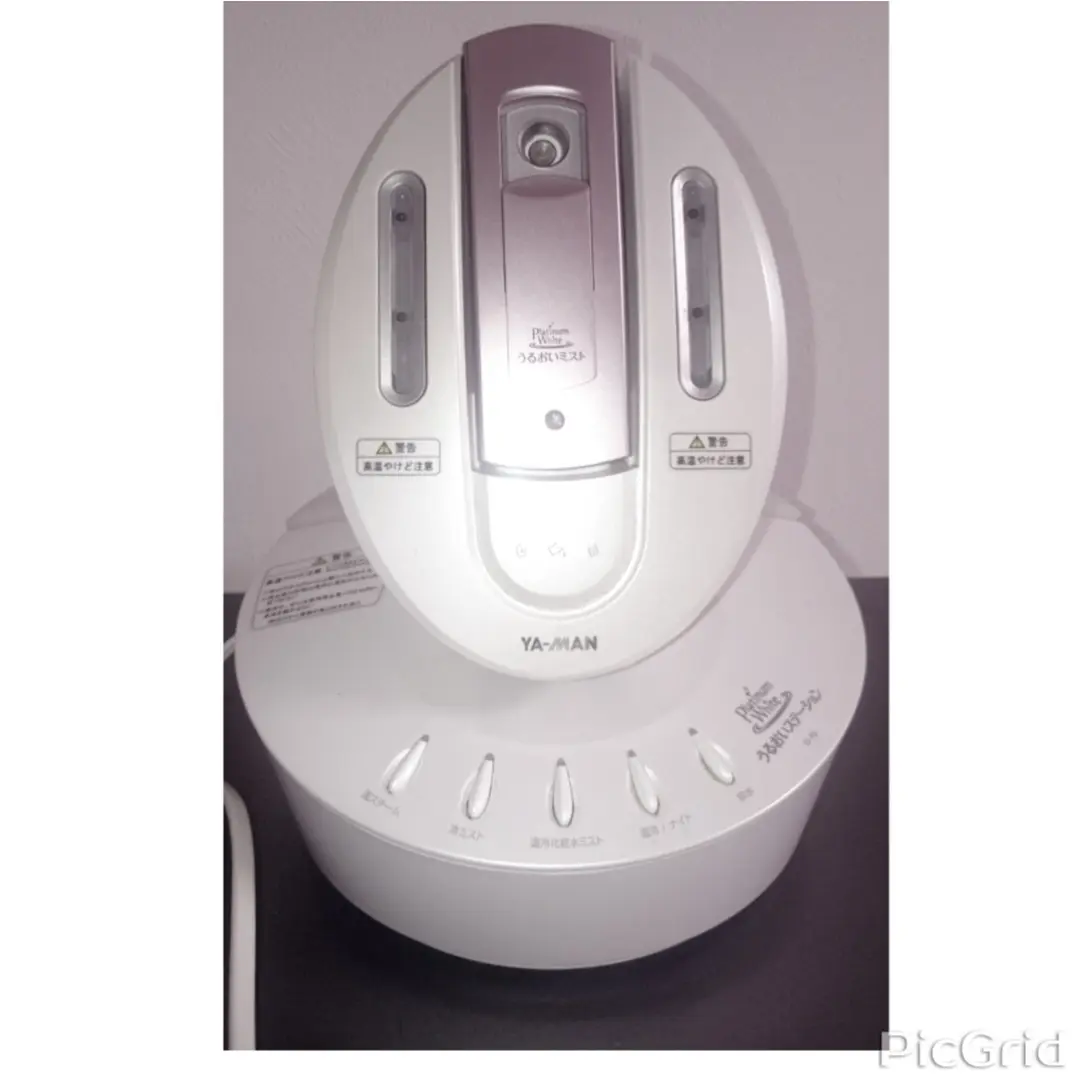 ひさしぶりの温冷スチーマー☆_1