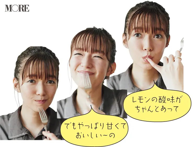 山口県の話題カフェ『喫茶 オメデトウ』のレモンケーキ、『コーヒーボーイ』の塩カフェオーレでおやつ♡【佐藤栞里のちょっと取り寄せて食べてみ!?】_3