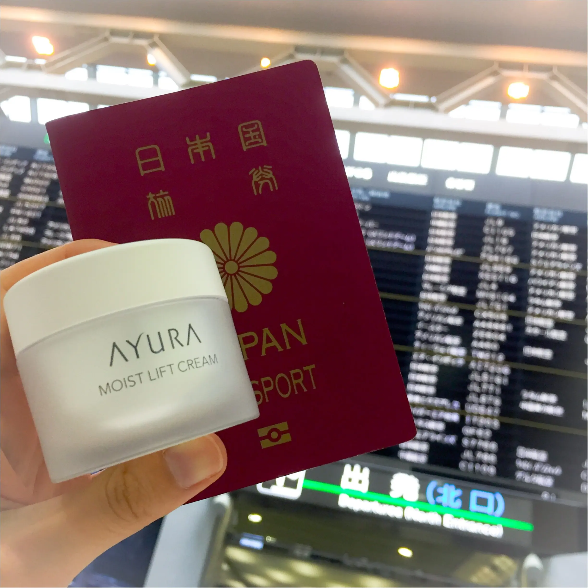 フライト時間が至福の美容時間になる『アユーラ』の癒しクリーム_1