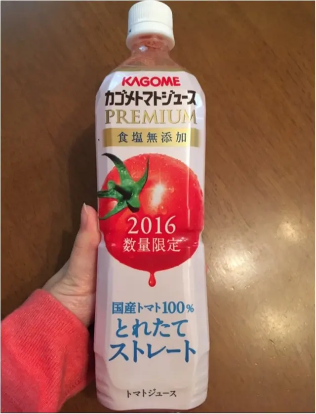 トマトジュースが大変身!!冬にぴったり。レンジでチンするだけ〜〜〜_6